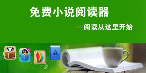 亚搏手机版官方登录